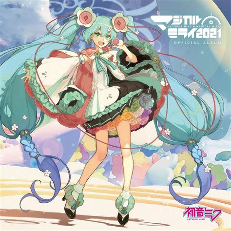 Gatsune miku magical mirai 2021